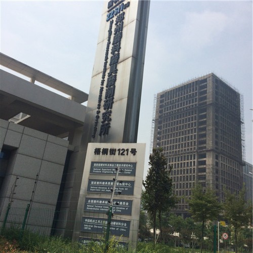 鄭州混合氣體 鄭州混合氣體