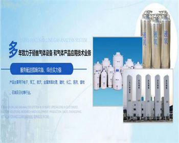 鄭州念龍化工產(chǎn)品有限公司實(shí)力怎么樣？