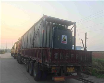 錦鄭線(xiàn)-新鄭-中牟缺陷治理施工現(xiàn)場(chǎng)